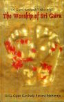 The Worship of Sri Guru